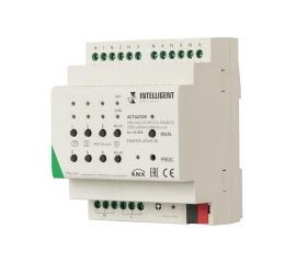 Привод отопления для системной шины/для системы шин, ошиновки