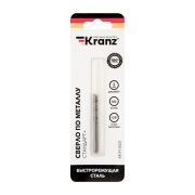 Сверло по металлу 2мм «Стандарт+» (P6M5 M-2) DIN 338 (блист.2шт) Kranz KR-91-0521