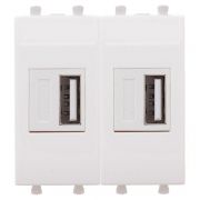 Устройство зарядное USB 2мод. 2.1А Avanti «Белое облако» DKC 4400542