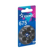 Элемент питания воздушно-цинковая для слуховых аппаратов ZA675 (675 PR44 DA675 V675A) 1.45В (уп.6шт) КОСМОС KOCZA-675BL6