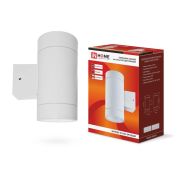 Светильник ЦИЛИНДР-2П-GX53 16Вт 230В IP65 уличный двусторон. под лампу 2хGX53 пластик бел. IN HOME 4690612027623