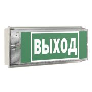 Указатель световой BS-UNIVERSAL-841-10х0.3 LED IP65 автономный Белый свет a14407