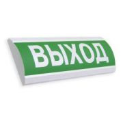 Оповещатель охранно-пожарный световой (табло) ЛЮКС-12 «Выход» 203498