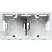 Коробка 2-м ОП Inspiria бел. IEK 673990