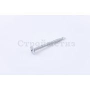 Саморез 4.2х75 металл-металл с прессшайбой сверло цинк (уп.100шт) коробка СТРОЙМЕТИЗ UTORM2060175