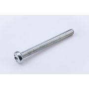 Винт с полукруглой головкой М5х16 DIN 7985 класс прочн. 4.8 цинк (пакет) (уп.100шт) СТРОЙМЕТИЗ UTORM3101388