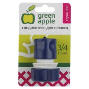 Соединитель-коннектор для шланга 19мм (3/4) пластик (50/200/2400) Green Apple Б0017770