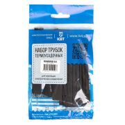 Набор трубок термоусадочных «Монохром 8/4» КВТ 73650