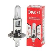 Лампа автомобильная H1 12В 55Вт P14.5s (лампа головного света; противотум. огни) ЭРА Б0036765