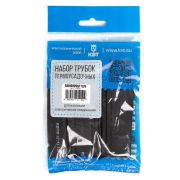 Набор трубок термоусадочных «Монохром 12/6» КВТ 73652