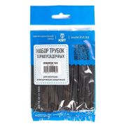 Набор трубок термоусадочных «Монохром 16/8» КВТ 73653