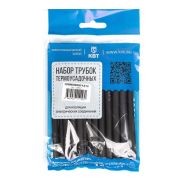 Набор трубок термоусадочных «Гермокомплект 4.8/1.6» КВТ 73657