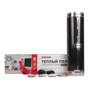 Комплект «Теплый пол» (пленка) Optima 150 2кв.м/0.5х4м/300Вт REXANT 51-0503-7