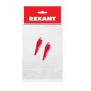 Зажим «крокодил» 5А 56мм в изоляторе (пакет Боб) (уп.2шт) Rexant 16-0003-9