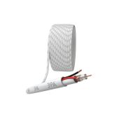 Кабель для аналогового видеонаблюдения K-0.5-PVC КВК-В-2+2х0.5кв.мм 200м бел. Эра Б0052732