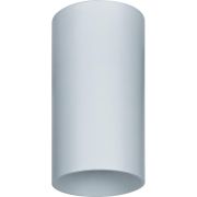 Светильник 93 320 NFS-C-001-01 GU10 накладной бел. Navigator 93320