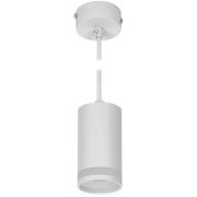 Светильник 4007 подвесной под лампу GU10 бел. IEK LT-UCB0-4007-GU10-1-K01