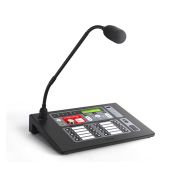 Пульт микрофонный СОУЭ SRM-7020 SONAR Rbz-219125