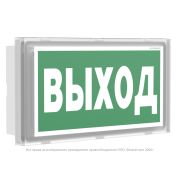 Указатель световой BS-BRIZ-83-S1-INEXI2 автономный Белый свет a15810