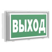 Указатель световой BS-VOLNA-73-S1-INEXI2 автономный Белый свет a15845