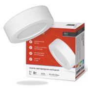 Светильник светодиодный круглый накладной NRLP 12Вт 230В 6500К 840лм 160мм IP40 бел. панель IN HOME 4690612038506