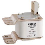 Предохранитель ПП57-39671 630А У3 КЭАЗ 111201