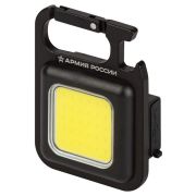 Фонарь-брелок светодиодный аккумуляторный BA-501 АР «Чека» черн. Эра Б0059499