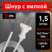 Шнур сетевой с вилкой 1.5м ПВС 2х0.75 бел. UX-2x0.75-1.5m-W ЭРА Б0048680