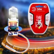 Лампа автомобильная H3 12В 55Вт PK22s BL (лампа головного света; противотум. огни) блист. ЭРА Б0037576