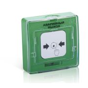 Устройство дистанционного пуска УДП 513-10 исп.1 «АВАРИЙНЫЙ ВЫХОД» зел. Рубеж Rbz-122811