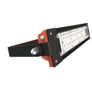 Светильник светодиодный взрывозащ. LAD LED R500-1-120-6-35L 2Ex 35Вт 5000К IP65 5467лм 100-305В КСС типа «Д» крепление на лире бел. ЛАДзавод LADLED1LS635L2Ex