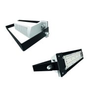 Светильник светодиодный LAD LED R500-1-60-6-35L IP67 5086лм 5000К 35Вт 100-305В КСС типа «Г» крепление на лире бел. ЛАДзавод LADLED160635L