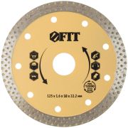 Диск отрезной алмазный «Универсал-Плюс» 125х1.6х10х22.2мм сухая и влажная резка FIT 37437