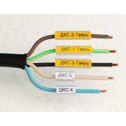 Маркировка для провода гибкая для трубочек 4х15мм бел. (уп.3500шт) DKC NUTFL15