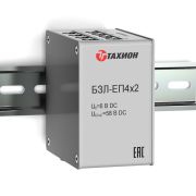 Блок защиты от импульсных перенапряжений 8-х портов локальной сети Ethernet БЗЛ-ЕП4х2 Тахион 20157