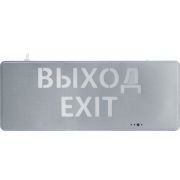 Светильник светодиодный 95 291 NEF-22 1Вт 40лм 220-240В IP20 акк. Li-Ion 180мА.ч (ВЫХОД EXIT) аварийно-эвакуационный NAVIGATOR 95291