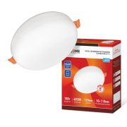 Светильник светодиодный RLP-FL 18Вт 4000К IP20 1620лм 230В 120мм с рег. монтаж. 45-100мм встраив. безрамочн. панель бел. IN HOME 4690612036694