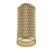 Светильник VGL 10Вт GU10х1 IP20 потолочн. Voltega VGL036CL-01G