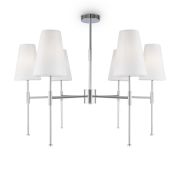 Люстра Tida 40Вт E14х6 IP20 Freya FR5196PL-06CH