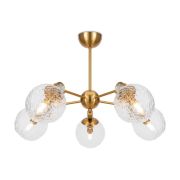 Светильник Mellow 40Вт E14х5 IP20 подвесной Freya FR5264PL-05BS