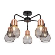 Светильник Agata 60Вт E27х5 IP20 потолочн. Freya FR4011CL-05BBS