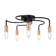 Светильник Matis 40Вт E14х5 IP20 потолочн. Freya FR4010CL-05GB