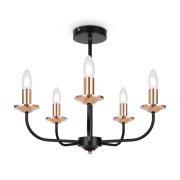 Светильник New Series 010 40Вт E14х5 IP20 потолочн. Freya FR4013CL-05GB