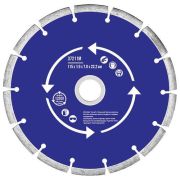 Диск отрезной алмазный сегментный 230х2.4х7х22.2мм сухая и влажная резка MOS 37215М