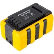 Аккумулятор ДА 40-4Li (для CLM-40 Li.GET40-3 Li.GET40-4 Li) NGP HUTER 71/1/17