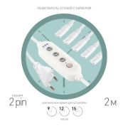 Разветвитель сетевой для фитолампы FITO-Holder C7 с таймером для 5 светильников Эра Б0060527