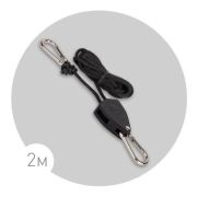 Кронштейн FITO-rope телескопический подвес 2м с карабином для фитоламп и фитосветильников Эра Б0061037