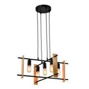 Люстра Elizabeth 5107-305 5хЕ27 40Вт лофт-кантри Rivoli Б0057936