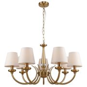 Люстра Carissa 2073-307 7хE14 40Вт классика Rivoli Б0055522