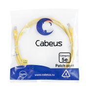 Патч-корд U/UTP кат.5E PC-UTP-RJ45-Cat.5e-1.5m-YL 2xRJ45/8p8c неэкранир. PVC 1.5м желт. Cabeus 7695c